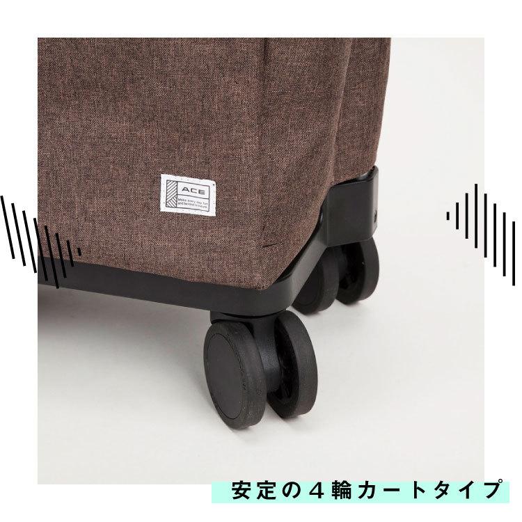 エース公式 エコバッグ マイバッグ ACE エース キャリーバッグ 買い物