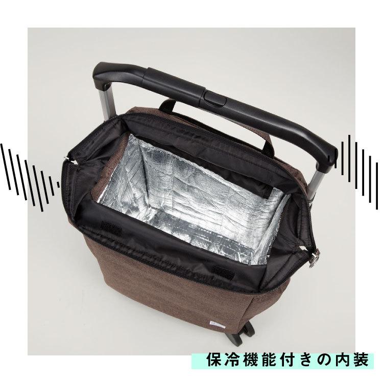 エース公式 エコバッグ マイバッグ ACE エース キャリーバッグ 買い物