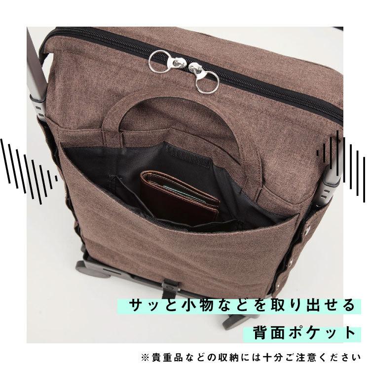 エース公式 エコバッグ マイバッグ ACE エース キャリーバッグ 買い物