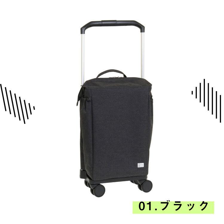 エース公式 エコバッグ マイバッグ ACE エース キャリーバッグ 買い物