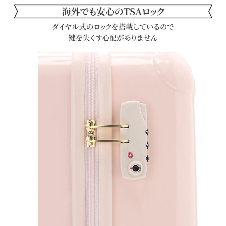 Sona_2820ページ ジュエルナローズ | Jewelna Rose | HaNT×Jewelna Rose 機内