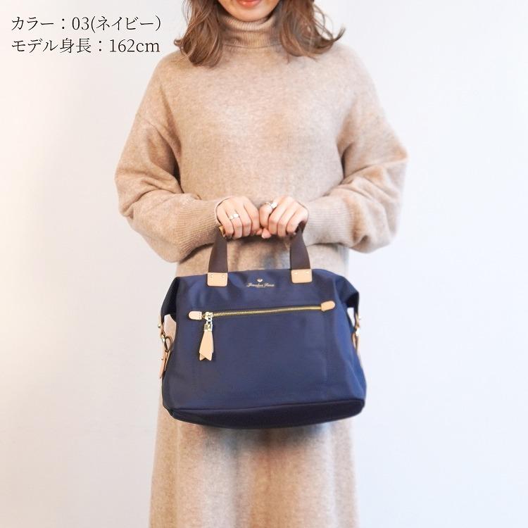 Jewelna Rose フラッフィー 2WAYミニボストンバッグ 39292 : ACE