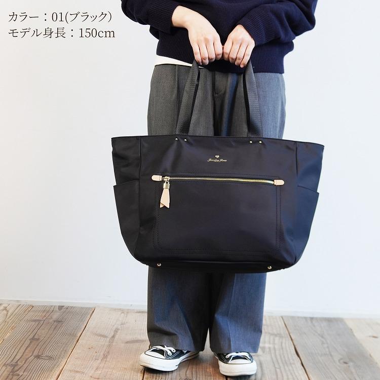 バッグサイズ感確認用 Jewelna Rose フラッフィー ボストントートバッグ 39293 : ACE Online