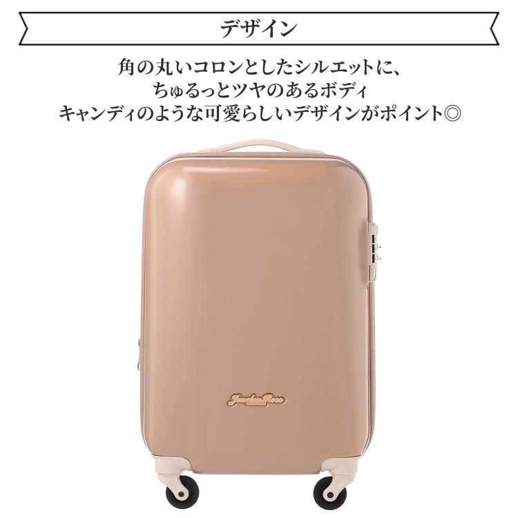 Jewelna Rose 「エース公式」機内持ち込み スーツケース Jewelna Rose 「エース公式」機内持ち込み スーツケース