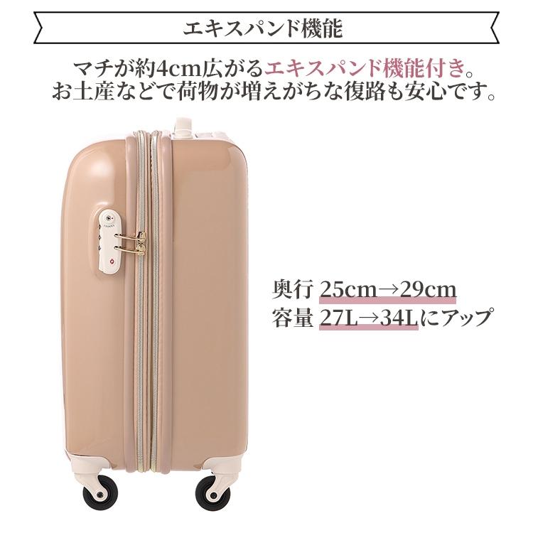 Jewelna Rose 「エース公式」機内持ち込み スーツケース Jewelna Rose 「エース公式」機内持ち込み スーツケース