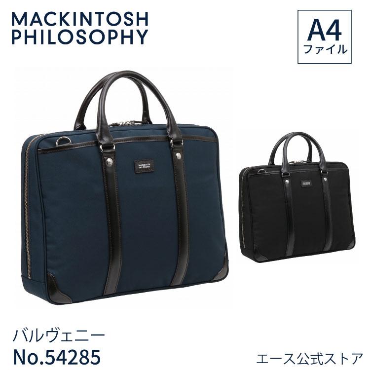 MACKINTOSH PHILOSOPHY ビジネスバッグ メンズ ブリーフケース MACKINTOSH PHILOSOPHY ビジネスバッグ メンズ ブリーフケース