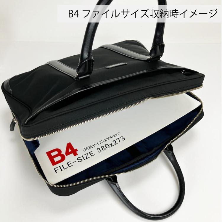【美品】MACKINTOSH PHILOSOPHY メンズビジネスバッグ MACKINTOSH PHILOSOPHY ビジネスバッグ マッキントッシュ