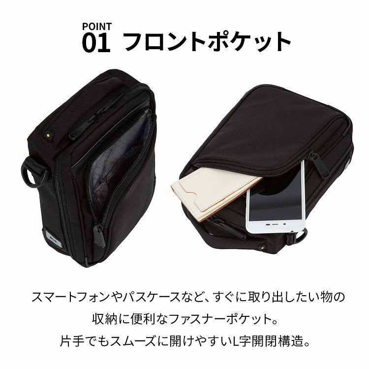 ace. GENE LABEL エース公式 ショルダーバッグ メンズ 斜めがけ 軽量