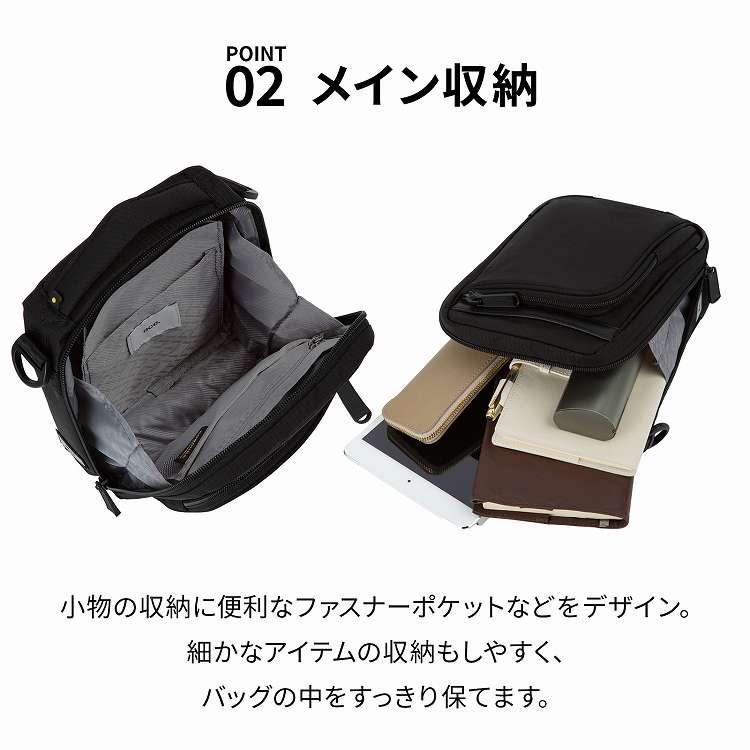 ace. GENE LABEL エース公式 ショルダーバッグ メンズ 斜めがけ 軽量