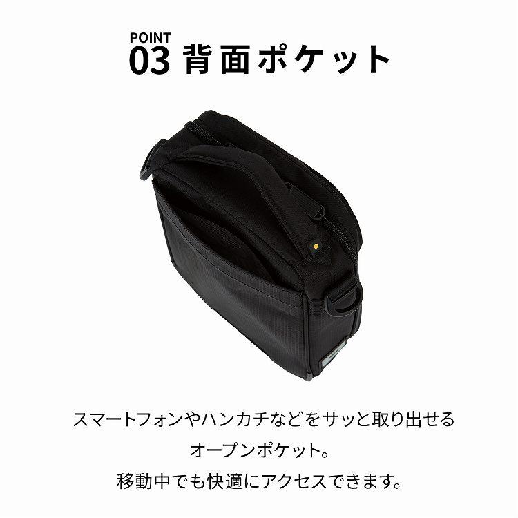 ace. GENE LABEL エース公式 ショルダーバッグ メンズ 斜めがけ 軽量