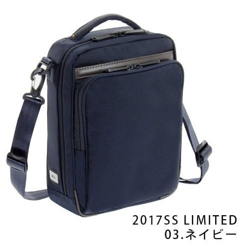 つ　さん専用　3つセット 楽天市場】エースジーン ショルダーバッグ ace. GENE FLEX LITE