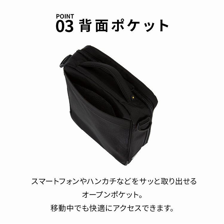 ace. GENE LABEL エース公式 ショルダーバッグ メンズ 斜めがけ タテ型