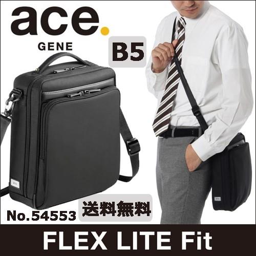 ace. GENE LABEL エース公式 ショルダーバッグ メンズ 斜め掛け エース