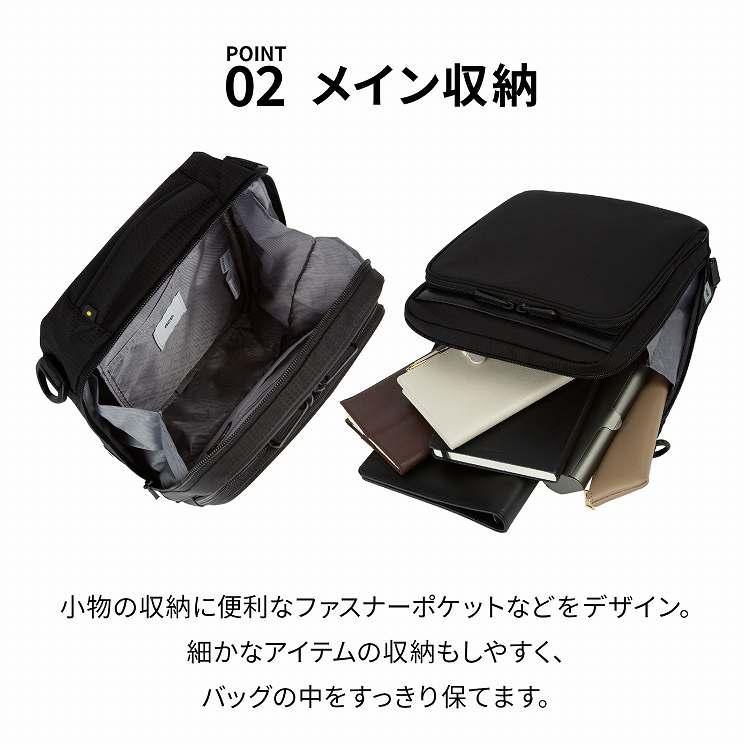 ace. GENE LABEL エース公式 ショルダーバッグ メンズ 斜めがけ B5
