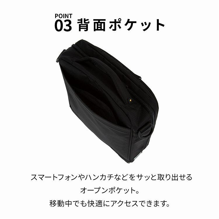 ace. GENE LABEL エース公式 ショルダーバッグ メンズ 斜めがけ B5
