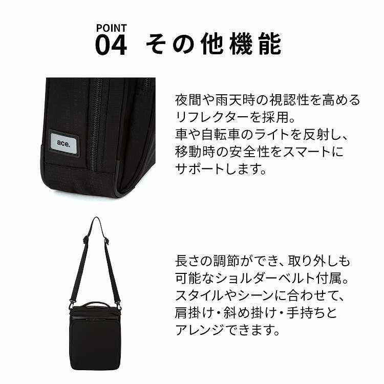 ace. GENE LABEL エース公式 ショルダーバッグ メンズ 斜めがけ B5