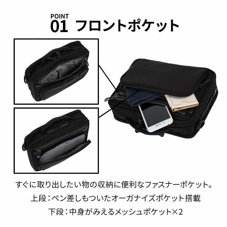 ace. GENE LABEL エース公式 ショルダーバッグ メンズ 斜めがけ B5対応