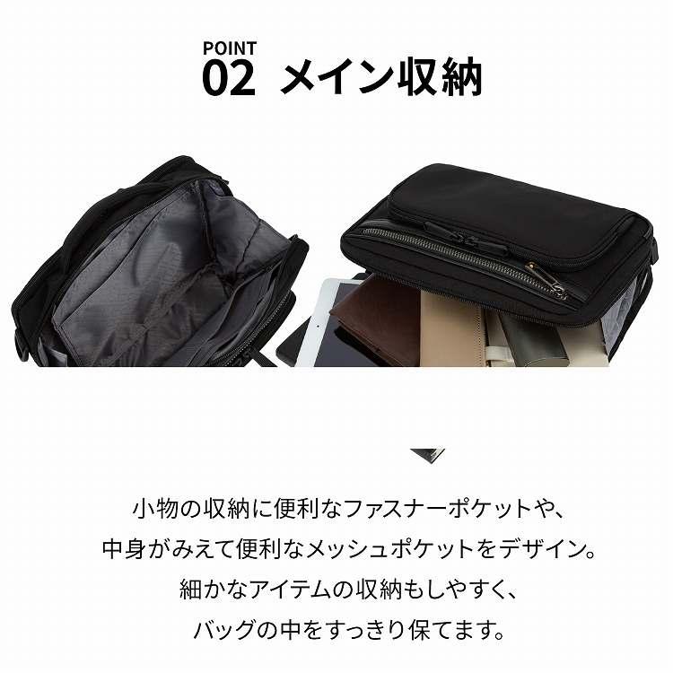 ace. GENE LABEL エース公式 ショルダーバッグ メンズ 斜めがけ B5対応