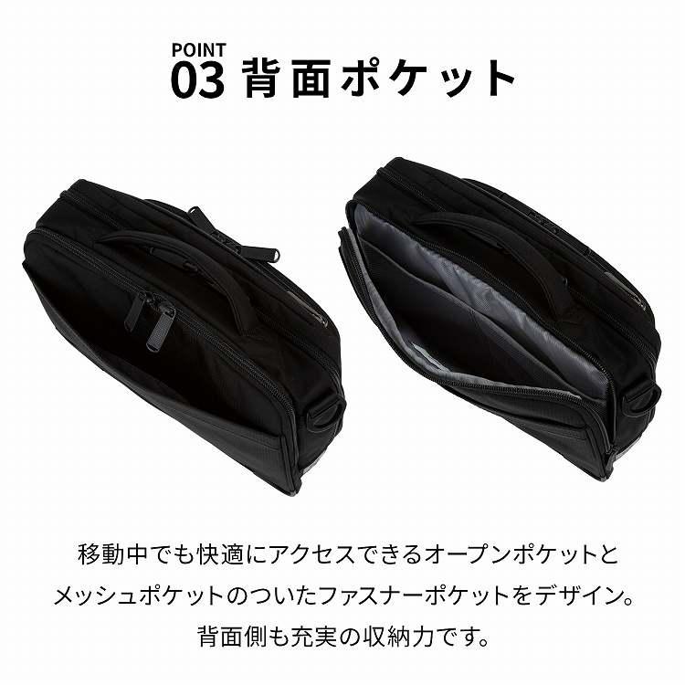 ace. GENE LABEL エース公式 ショルダーバッグ メンズ 斜めがけ B5対応