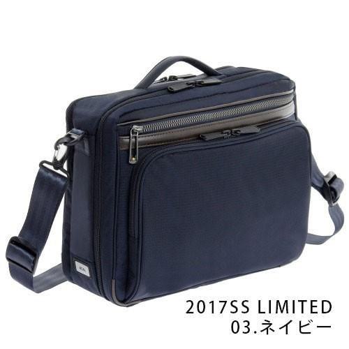 パクチーページ 54556.jpg?20160219