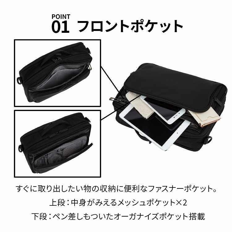 ace. GENE LABEL エース公式 ショルダーバッグ メンズ 斜めがけ A4対応