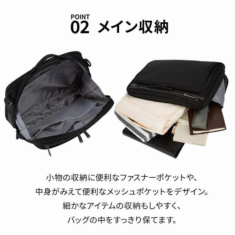 ace. GENE LABEL エース公式 ショルダーバッグ メンズ 斜めがけ A4対応