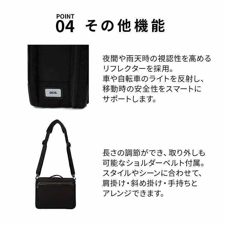 ace. GENE LABEL エース公式 ショルダーバッグ メンズ 斜めがけ A4対応