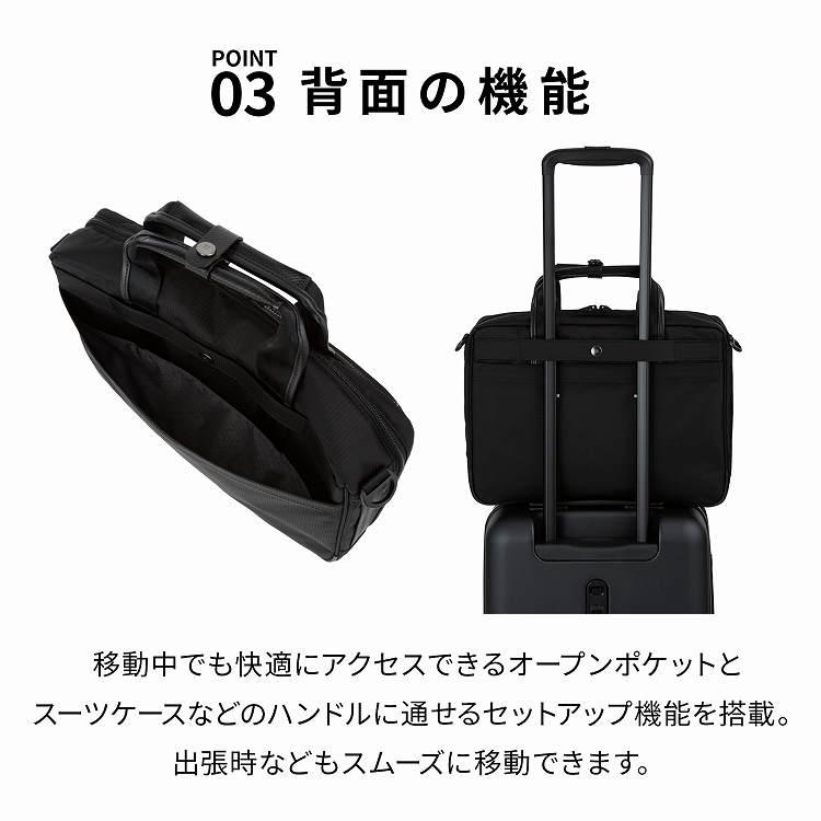 ace. GENE LABEL エース公式 ビジネスバッグ メンズ ブリーフケース