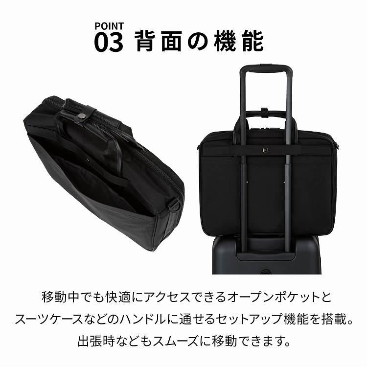 ace. GENE LABEL エース公式 ビジネスバッグ メンズ ブリーフケース A4