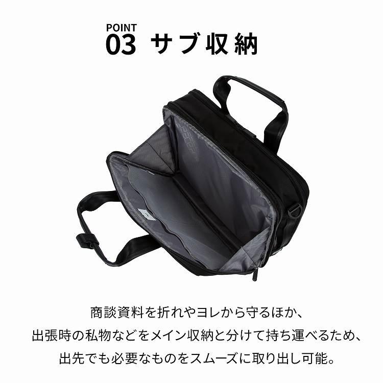 ace. GENE LABEL エース公式 ビジネスバッグ メンズ ブリーフケース