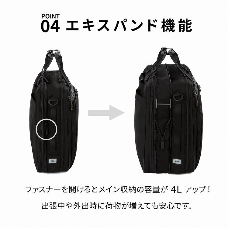 ace. GENE LABEL エース公式 ビジネスバッグ メンズ ブリーフケース