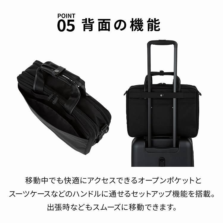 ace. GENE LABEL エース公式 ビジネスバッグ メンズ ブリーフケース