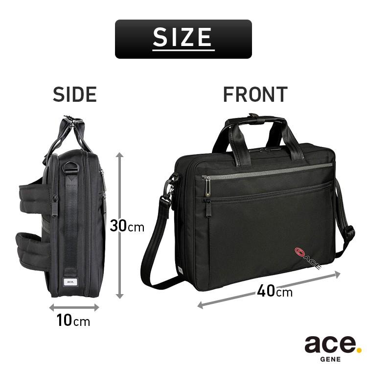 ace. GENE LABEL 「エース公式」ビジネスバッグ 3WAY メンズ ace. GENE LABEL 「エース公式」ビジネスバッグ 3WAY メンズ