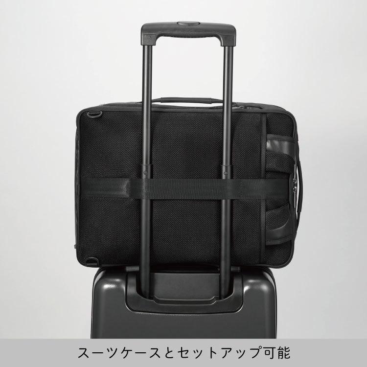 「エース公式」ビジネスバッグ 3WAY メンズ エース エースジーンビジネスリュック ace. ガジェタブルWR 撥水 16L 15.6インチPC B4収納 　55545｜aceonlinestore｜06