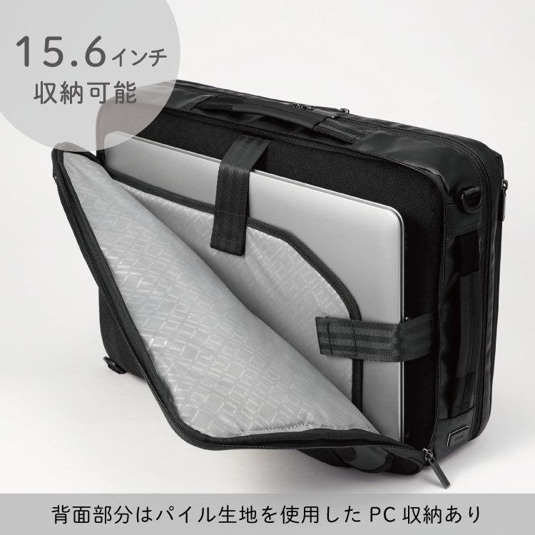 美品 エース ace. ガジェタブルHG リュック ビジネスバッグ Amazon.co.jp: [エースジーン] ビジネスリュック ガジェタブルHG