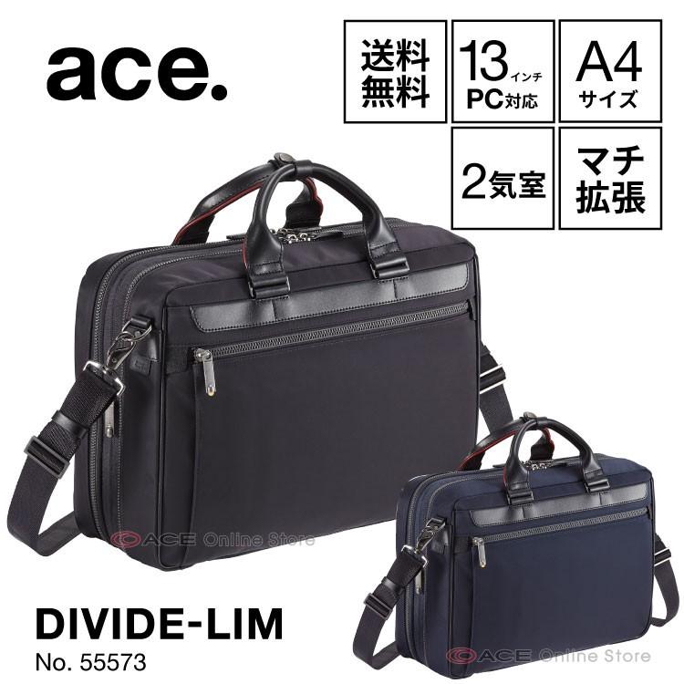 ace. GENE LABEL 「エース公式」ビジネスバッグ メンズ ブリーフケース  