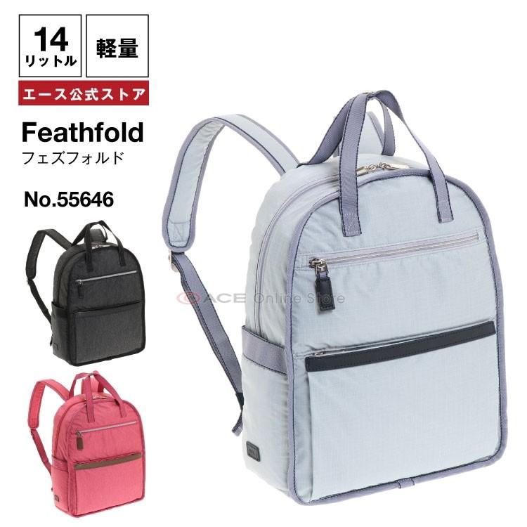リュックサック レディース エース 公式サイト Ace フェズフォルド バックパック Ace Online Store 通販 Paypayモール