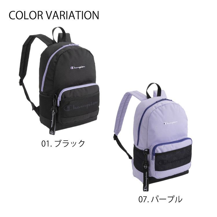 Champion（チャンピオン） リュックサック バックパック キッズ 女の子