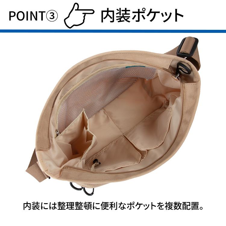 World Traveler エース公式 ショルダーバッグ 横型 9L カジュアル 軽量 