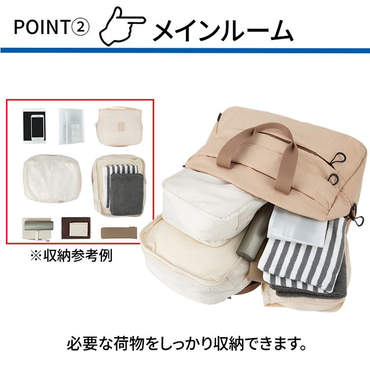 World Traveler エース公式 ボストンバッグ 25L カジュアル 軽量 旅行