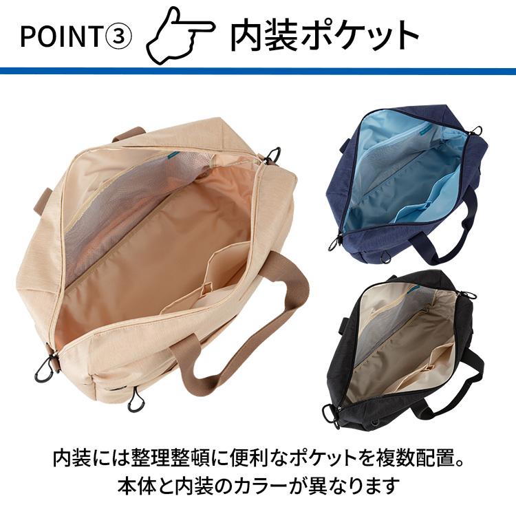 World Traveler エース公式 ボストンバッグ 25L カジュアル 軽量 旅行