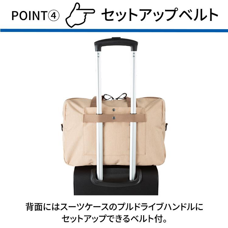 World Traveler エース公式 ボストンバッグ 25L カジュアル 軽量 旅行