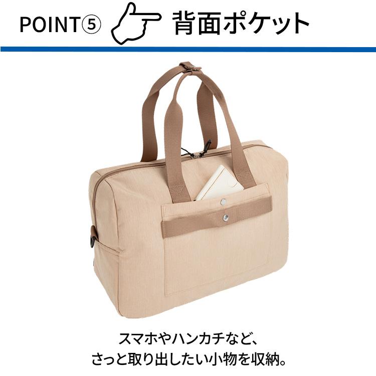 World Traveler エース公式 ボストンバッグ 25L カジュアル 軽量 旅行
