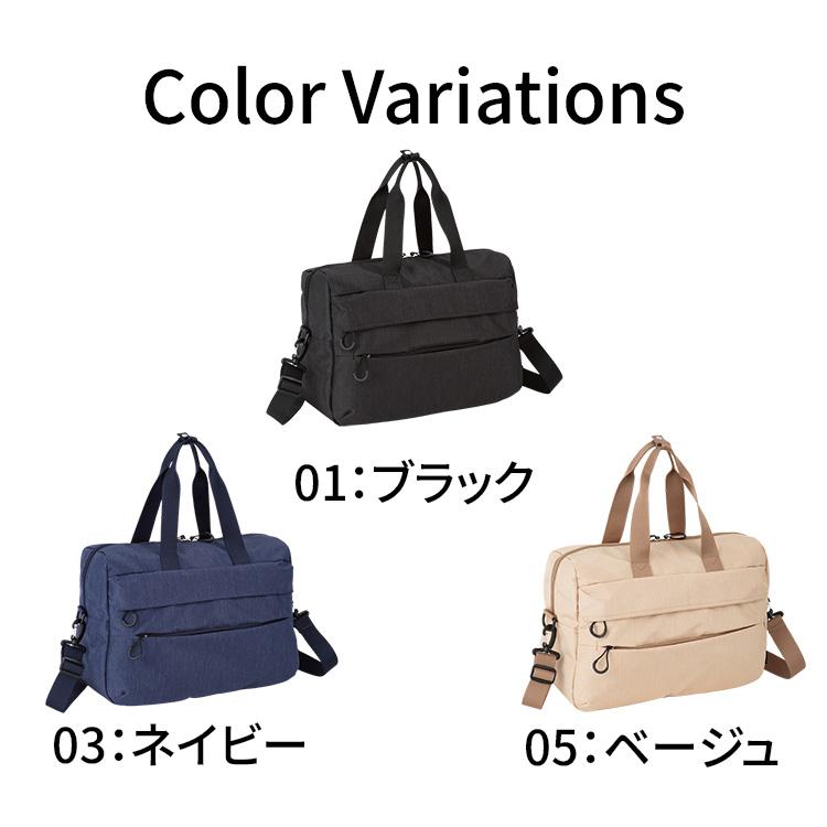 World Traveler エース公式 ボストンバッグ 25L カジュアル 軽量 旅行