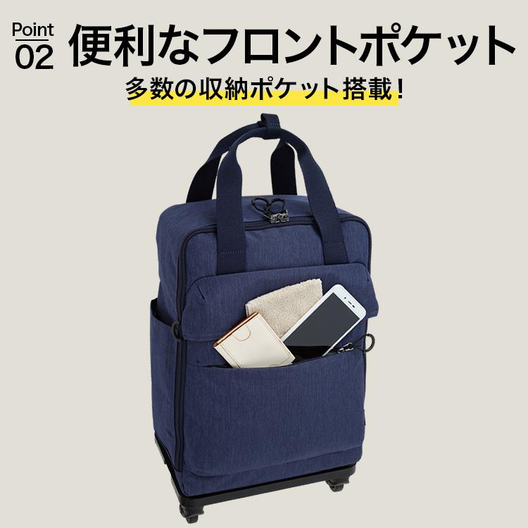 World Traveler エース公式 スーツケース ソフトトローリー 機内
