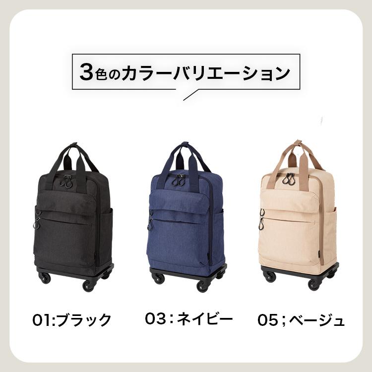 World Traveler ＼公式／World ワールドトラベラー スーツケース