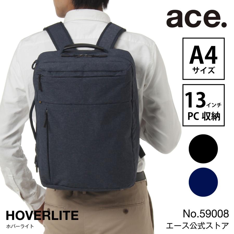 ace. GENE LABEL 「エース公式」ビジネスバッグ 3way メンズ ace. GENE LABEL 「エース公式」ビジネスバッグ 3way メンズ
