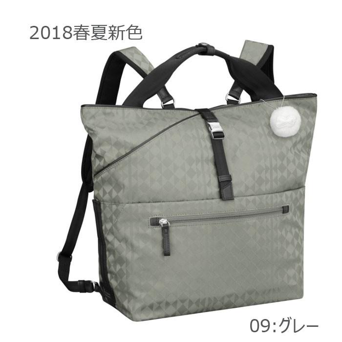 Kanana Project エース公式 リュックサック カナナプロジェクト
