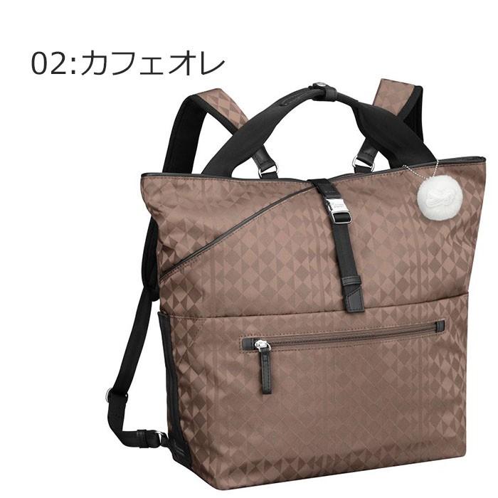 Kanana Project エース公式 リュックサック カナナプロジェクト