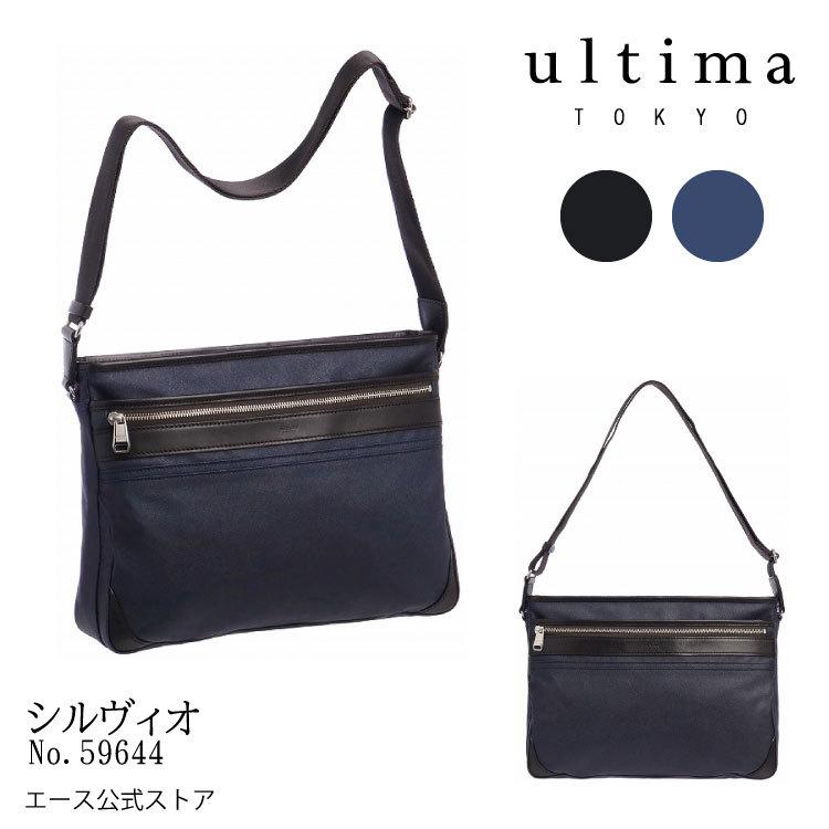 父の日 ギフト 「エース公式」ショルダーバッグ メンズ ウルティマ トーキョー シルヴィオ 59644